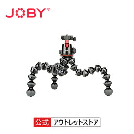 【公式 展示中古品Aランク】JOBY ジョビー ゴリラポッド 5Kキット JB01508-BWW 5kgまでの耐荷重 堅牢 アルカスイス互換 プレート付属