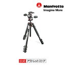 【OUTLET】Manfrotto マンフロット 190プロアルミニウム三脚4段 +RC2付3ウェイ雲台キット MK190XPRO4-3W プロフェッショナル 一眼レフ ミラーレス 撮影機材【アウトレット】