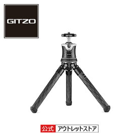 【OUTLET】Gitzo ジッツオ ミニトラベラー三脚 クラシック GKTBC1【アウトレット】
