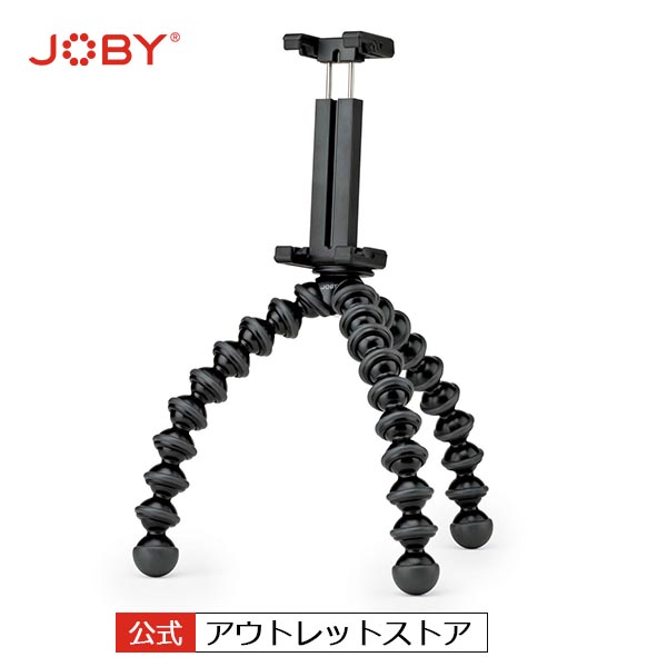JOBY ジョビー タブレット用スタンド グリップタイト ゴリラポッドスタンド スモールタブレット ブラック JB01328-BWW 対応タブレットサイズ：96〜140mm