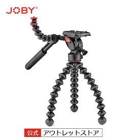 【公式 展示中古品Aランク】JOBY ジョビー ゴリラポッド 3KビデオPRO JB01562-BWW 野外 アウトドア キャンプ 焚火 ビデオ雲台付属 アーム付属 最大耐荷重3kg