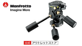 【公式 アウトレット】Manfrotto マンフロット 3Dプロ雲台 229 雲台 撮影機材 カメラ 撮影キット 三脚