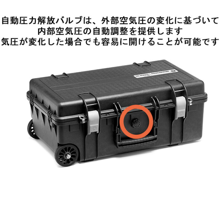 楽天市場】【OUTLET】Manfrotto マンフロット PL ローラーバッグ 