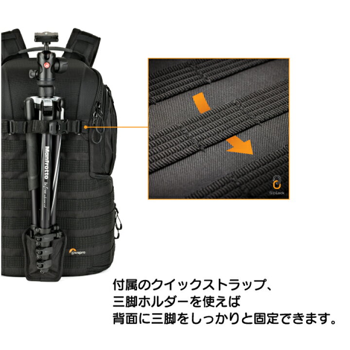 楽天市場】【OUTLET】Loweproロープロ カメラバッグ プロタクティック 