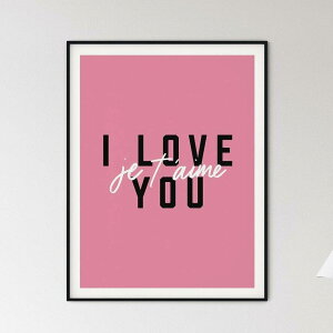 I Love You, Ja Tfaime Typography Print A3 A[g |X^[ k ^C|OtB sN  bZ[W p CXg |bv Ǌ| rO Lb`  JtF gC    