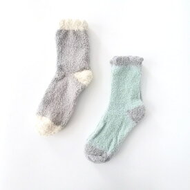 【IMPORT POP SOCKS】2トーン ふわふわ ソックス (2足セット) 靴下 | レディース アシンメトリー