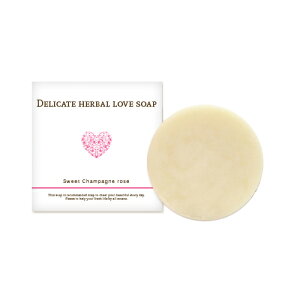 黒ずみ 石鹸 ボディソープ 通販 価格比較 価格 Com