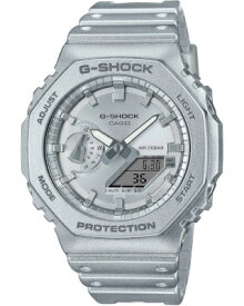 カシオ G-SHOCK スポーツウォッチ 20気圧防水 デジタル アナログ 腕時計 Gショック 限定モデル (GA-2100FF-8AJF) 針退避機能 ストップウォッチ カウントダウンタイマー ダブルLED ライト付き ランニングウォッチ カシオ マラソン ランニング 時計