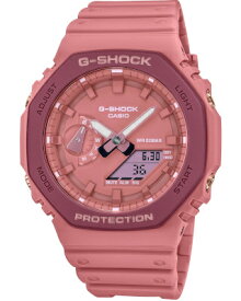 カシオ G-SHOCK スポーツウォッチ 20気圧防水 デジタル アナログ 腕時計 Gショック 限定モデル (GA-2110SL-4A4JR) 針退避機能 ストップウォッチ カウントダウンタイマー ダブルLED ライト付き ランニングウォッチ カシオ マラソン ランニング 時計