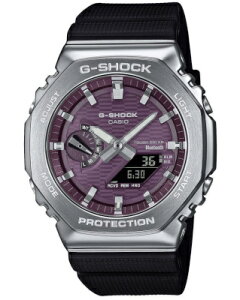 カシオ G-SHOCK スポーツウォッチ 20気圧防水 ソーラー メンズ デジタル アナログ 腕時計 Gショック 限定モデル (GBM-2100A-4BJF) ストップウォッチ タイマー モバイルリンク機能 LED ライト付き ラン