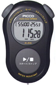 セイコー・ストップウォッチSEIKO PICCO(ピコ)マルチタイマーADMF001