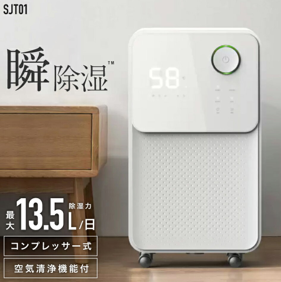 楽天市場 | 【-公式-】 mddm 楽天市場店 - 生活家電を中心に取り扱って 