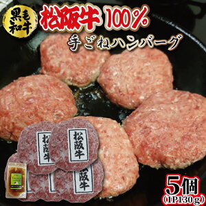 _10OFF^yyVX[p[SALEz܂Ƃ߃N[|yiz㋍ 100% no[OpeB 130gx5pbN gt\[Xt ۑ YE_h~ Y OdY 100 no[