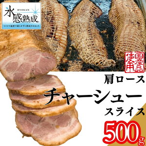 ���Ɛ� �X���n���؎g�p �����[�X �`���[�V���[�X���C�X 500g(250g×2�p�b�N) ~���[�����g�b�s���O �ؓ� �u�� �M�t�g