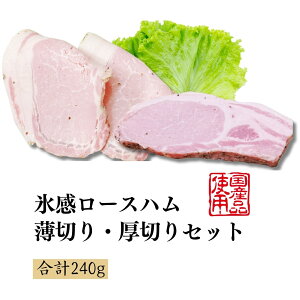 y11/25z_Iōő100%|CgobNI^(vGg[)@ƐIXn؎gp [Xn ؂E؂Zbg 240gie120gj ~[gbsO ؓ u Mtg