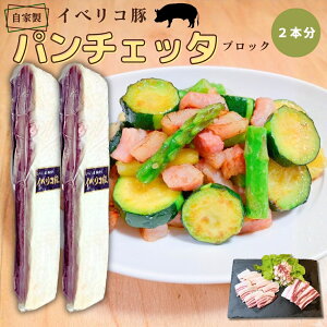 yƐzCxR؃p`Fb^ iZ{j450`500g (1{) ~ ubN ؓ H꒼ Ⓚs̎|AbvԈႢȂIti|^ J{i[ R\X[vɂ Mtg