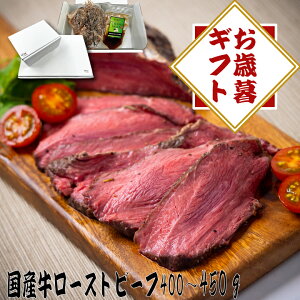 MtgpyMtg{bNXt z Ɛ Y [Xgr[t 400`450g (1pbN)~ gt\[Xt Y   Ε 蕨Ε