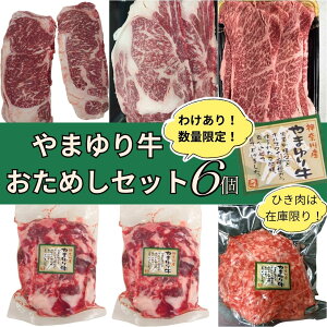 킯I܂苍߂Zbg(؂XCXCēpXCXC؂藎ƂCT[CXe[LCIЂ̃Zbg)