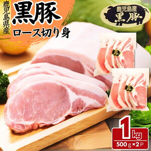  ؃[X ؂g 1kg(500`550g×2pbN) ؓ ؃[X [X  Ƃ񂩂 H꒼ Ⓚ Ɩp H꒼ Ⓚ MtgΉ(+3