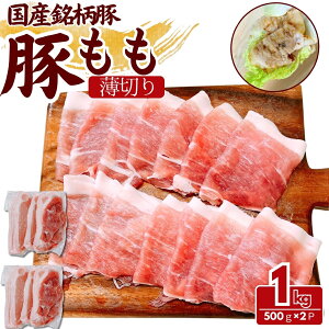 Y  ؃؂XCX 1kg(500g×2pbN) ؓ ؂  H꒼ Ⓚ Ɩp H꒼ Ⓚ MtgΉ(+300~j