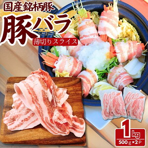 Y  ؃o؂XCX 1kg(500g×2pbN) ؓ ؃o o H꒼ Ⓚ Ɩp H꒼ Ⓚ MtgΉ(+300~j