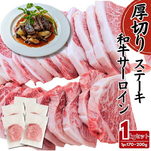 aT[CXe[L ؂ 370gi185g×2Pj Xe[L Hׂ јa H꒼ Ⓚ MtgΉ(+300~j yƐqx[R̃Tvv[gz