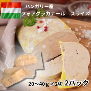 tHAOJi[ XCX 4(1pbN2) 20/40 nK[Y H꒼ Ⓚ MtgΉ(+300~j yƐqx[R̃Tvv[gziԍF100263