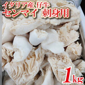 C^AY ~NtFbhe Z}C 疇 hgpiMρj400g(200g×2pbN)`