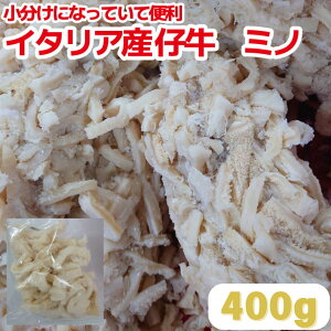 C^AY ~NtFbhe ~m 400g(200g×2pbN)` @yƐqx[R̃Tvv[gz