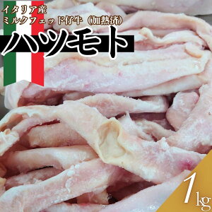 C^AY ~NtFbhe ncgiMρj 1kg(500g×2pbN)@yƐqx[R̃Tvv[gz