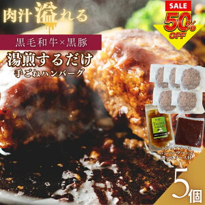 _50OFFX[p[SALE^y邾z јa× 育˃no[O 5Zbgi110g×5pbNjMςݒi gt\[X ۑ