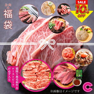 _10OFFX[p[SALE^CZbg ʌ јa    s 󂠂 ؂藎Ƃ uߕ BBQ ē H꒼ Ⓚ nE