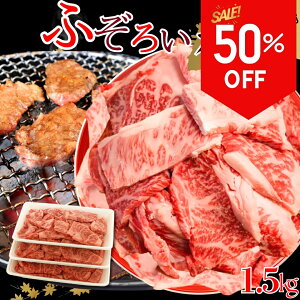 _50OFFX[p[SALE^I јa Jr ӂ낢 ēp 1.5kg (500g×3pbN) s 󂠂 ؂藎Ƃ x[R̂܂