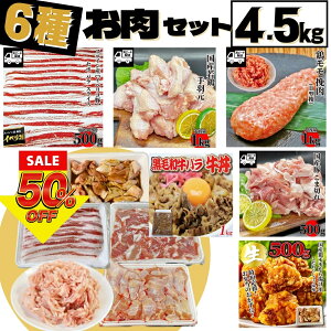 yeʁz֗Zbg 6ރZbg v4.5kg XyCYCxR؃XCX Y ؏ YH uW