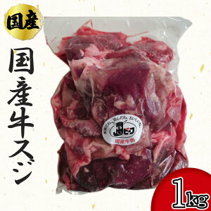 _Z[^}\ Y  1kg(1pbN)  XW   H꒼ Ⓚ Ɩp seʃpbNt Mtg