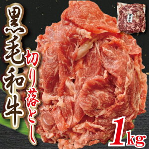 јa ؂藎Ƃ Ɩp1kg(1pbN)` uߕ  ؗ 藎Ƃ H꒼ Ⓚ Mtg