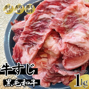 јa 1kg(1pbN)     H꒼ Ⓚ Ɩp seʃpbNt Mtg