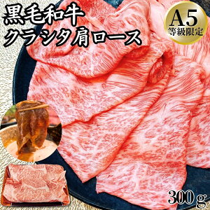 yz A5 јa [X Ă NV^[X XCX 300g (1pbN) ` Mtg p@a  Ԃ  јa@[X@nEB NX}X 