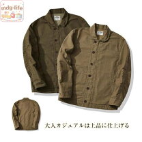 楽天市場】n－1 デッキジャケット ブルーブルーの通販