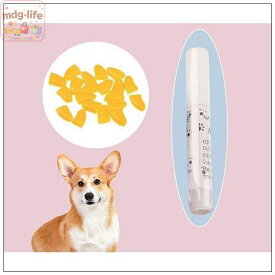 ネイルキャップ ネイルカバー 犬用 ペット 愛犬 犬 爪の保護 滑り止め 家具 床 ソファー カーテン 引っかき防止 カラフル 無地 シンプル 可愛い