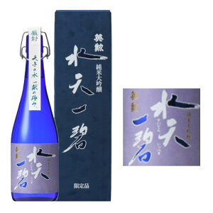 ꎓ pM   V 720ml  lC {  W h XbLRc 100%    i 