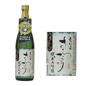  _ đ ` Ȃ 720ml  lC {      