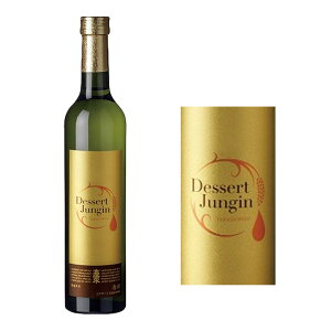   fU[g  500ML Dessert Jungin  lC Vo {  Â    ݂₷  