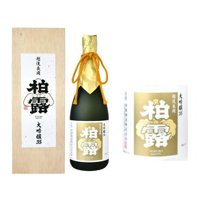 I  35 720ml  lC  ґ {   I ͂ 