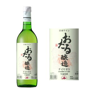 kC  iCAK C 720ml 郏C  Ì  ClC Ԃǂ  t[eB[ ݂₷  OZ[ Ci[  