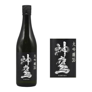  _ 35 720ml  lC {  ґ      