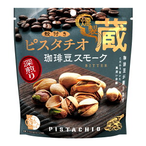 ktsX^`I 蓤X[N kt sX^`I sX^`Iibc t pistachio ؂̎ ibc  񂹂 X[N   ς IC_ m[_ H@ 