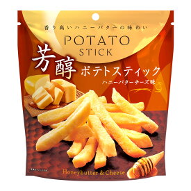 芳醇ポテトスティック 濃厚チーズ味 おつまみ お菓子 ポテトスティック ポテト ポテトフライ こだわり 濃厚 チーズ ポテトスナック チーズ 濃厚チーズ まとめ買い 北韓道産 チーズ パルメザン MDホールディングス