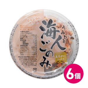 Cl̂ ʎqɃ~bNX Jbv 6Zbg CN ܂ َq mtC ᎉ ʎq JVE DHA EPA }OlVE ق܂ тق܂ ܂肱 킩 Y 肱 