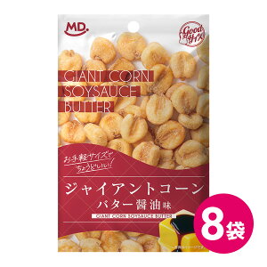 WCAgR[ o^[ ݖ 8 ObhTCY rbOR[ ܂  ԐH H@ t[o[ ibc Hׂ MDz[fBOX 